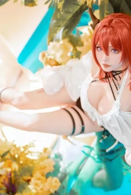Coser Miss Star: The ARK OF TOMER