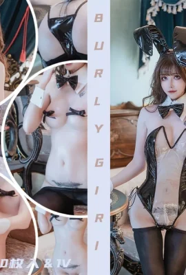 Cerf de beauté en ligne Bébé de huit ans transparent Bunny Girl Thème sexy Sexe Black Jumps Cuit avec un spectacle de soie noir ultra-mince pour montrer le corps chaud Tempting Photo 71p