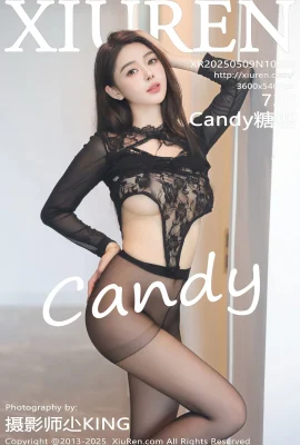 【【Xiuren Xiuren Network】 2025.05.09 No.10258 Candy Tangtang Version complète No Watermark Photo[73P]