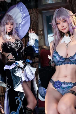 Machi Maji – The Herta (37 photos)