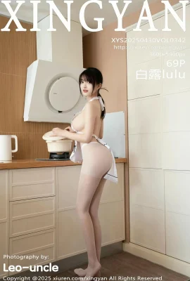 【Xingyan Xingyan Society】 2025.04.30 Vol.342 Version complète du tablier blanc de Baulululu sans filigrane photo 【69p】