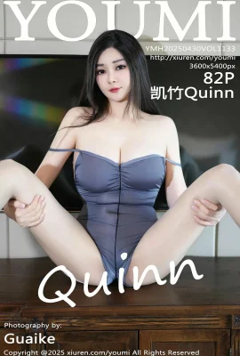 [Youmi youmi hui]2025.04.30 Vol.1133 Kaizhu Quinn Gray Stockings Version complète No Watermark Photo[82P]
