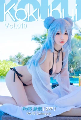 Ihuhu – Bikini de la ville-15