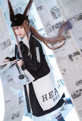 Coser Miss Star: The ARK OF TOMER
