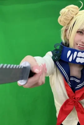 « Riol » Chiharu – 9