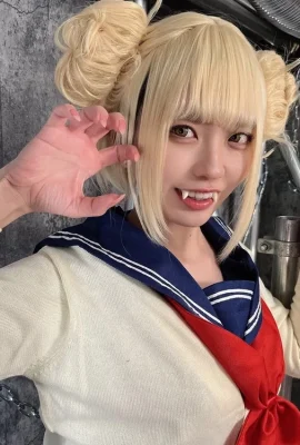 « Riol » Chiharu – 5