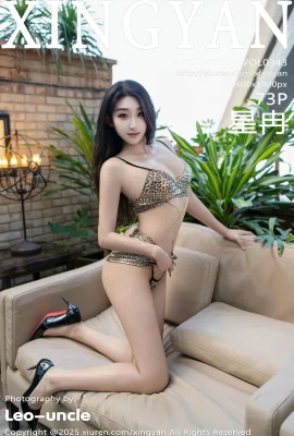 【Société Xingyan Xingyan】 2025.05.08 Vol.343 Xingran Black High Heels Version complète No Watermark Photo[73P]