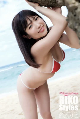 (Suzuhara りこ) La forme complète fait de la salive et de l’odeur des gens si qui se balancent (29 photos)