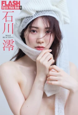 (Miyo Ishikawa) Beau visage d’ange …. peu de seins et de figures révélatrices sont trop provocateurs (31 photos)