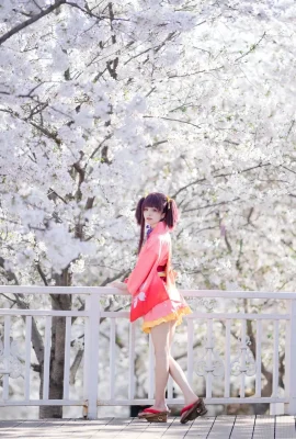 Jiuqi Meow – Kabanelli Kimono sans nom de Kabanelli dans la Iron City