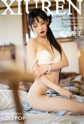 【Xiuren Hideto Network】 2025.05.15 No.10278 Version complète de Mogi Kiko de la photo sans filigrane[80p]