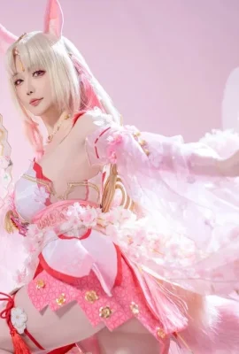Star: The Slow Chronicle – 25 mars Plan un éternel wu tao Cherry Cloud Sky Girl