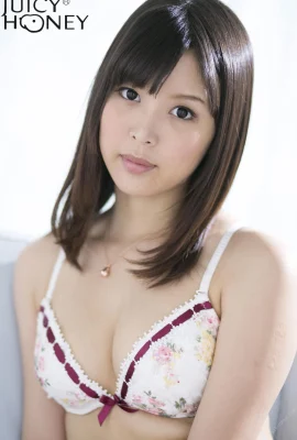 Lingerie spécial aoi tsukasa 01 (36 photos)