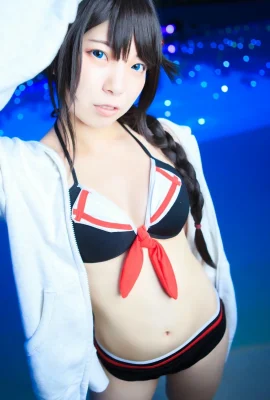 Yuuki-Cos – Shigure