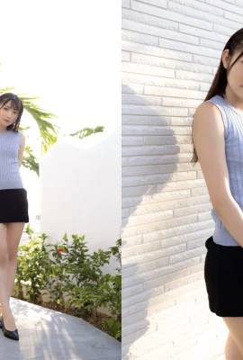 Nogi Yumu Idolpost n ° 17 Je suis caressé dans les yeux de Yuna (Eld) 3 (48 photos)