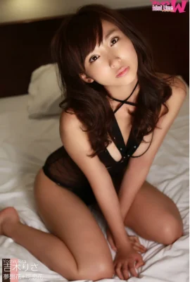 Collection de photos numériques de Yoshiki Risa « Musouhana + Kagohana (Ver.A) » (51 photos)