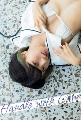 (Kareshi-chan) Extrêmement belle aspiration de sur-the-top au cœur molle séduisant (14 photos)