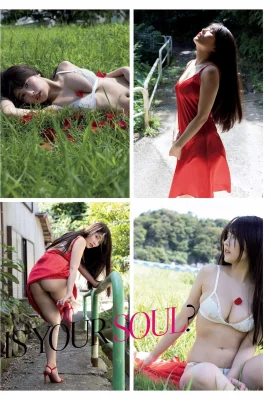 (Chitoseyoshino) Angloquerie magnifique angle de vision de la poitrine, dix de paires sincères (13 photos)