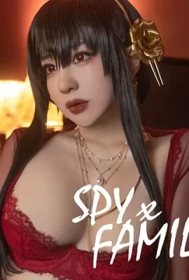 Chihiro – yor lingerie