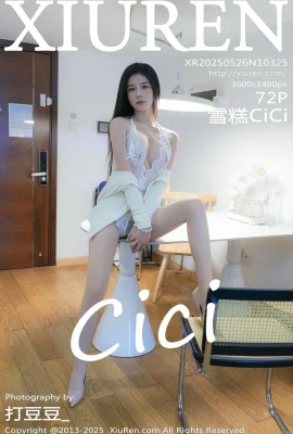 [Xiuren xiuren.com]2025.05.26 Vol.10325 Ice Cream CICI Version complète sans watermark Photo[73p]