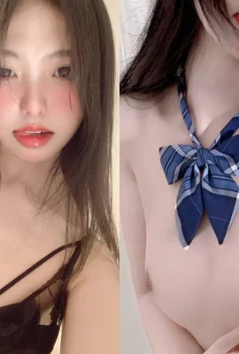 Images strictement sélectionnées Journal pour filles, le corps tendre vous séduit avec un look sexy (11 photos)