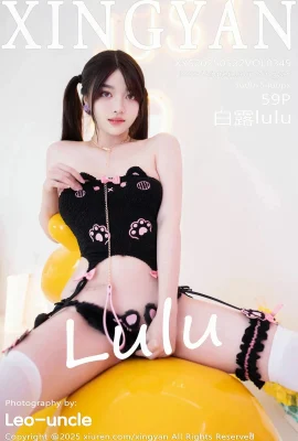 [Xingyan Xingyan Society]2025.05.22 Vol.349 Bai Lululu Black Sex Version complète No Watermark Photo[59p]