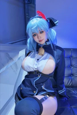 Chiyo W Okura – Azure Archives Tianyu Yako Fengji