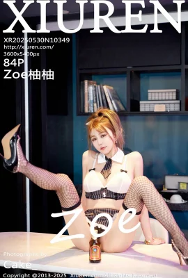 【【Xiuren Xiuren Network】 2025.05.30 No.10349 Zoe Yuyou Version complète sans watermark Photo 【84P】