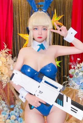 Arty Huang – Blue Archive Toki Bunny ver