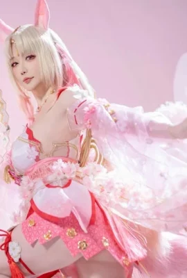 Coser Miss Star: Hu Chi Hu Tao Cherry Cloud Girl Girl Sexy Pink Rink Rabbit Clothing Low Cut Show Perfect Body Charming Tempation Photo 42P
