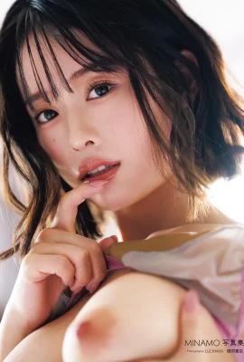 Minamo[Adult Vol.2](128 photos)