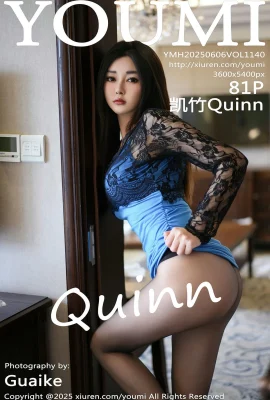 [Youmi youmi hui]2025.06.06 Vol.1140 Kaizhu Quinn Version complète sans watermark Photo[82p]