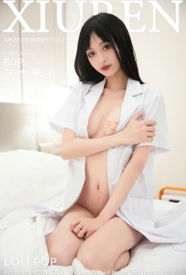 [Xiuren Xiuren Network]2025.06.06 Vol.10373 Version complète de Mogi Kiko de Watermark Photo[81p]