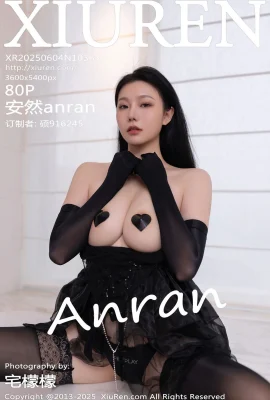 [Xiuren xiuren.com]2025.06.04 Vol.10363 ANRAN Version complète de la photo sans filigrane[80p]