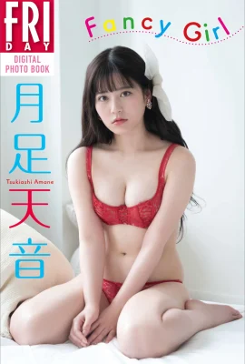 (Yuezu Tianyin) Le corps parfait est enviable et fascinant pour les fans (17 photos)