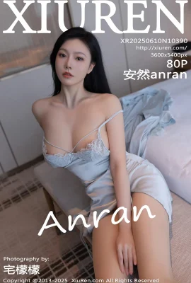 【【Xiuren xiuren Network】 2025.06.10 Vol.10390 ANRAN Version complète de la photo sans filigrane[80p]