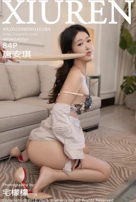 [Xiuren xiuren.com]2025.06.09 Vol.10384 Version complète de Tang Anqi de la photo sans filigrane[84p]