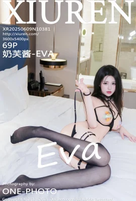 【【Xiuren Xiuren Network】 2025.06.09 Vol.10381 Nifu Jiang-Eva Version complète de la photo sans filigrane[69p]