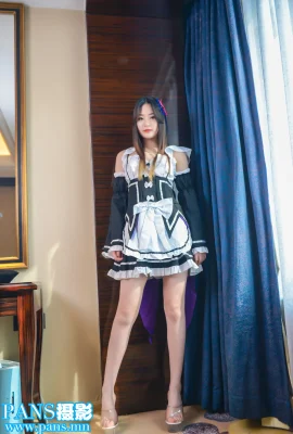 Pans Taotao (Jiuling) (157 photos)