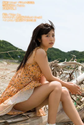 (Rika Yoshida) Les cuisses de miel sont des seins pleins et tendres sont directement plafonnés (24 photos)